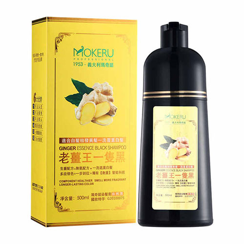 Ginger Black Shampoo